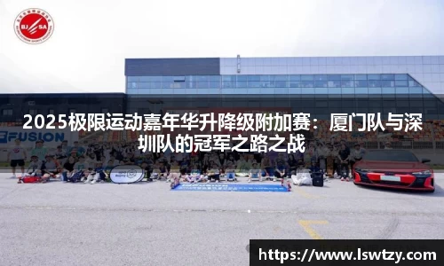 优游国际APP
