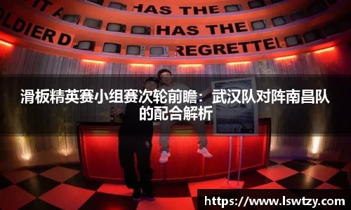 优游国际官方网站