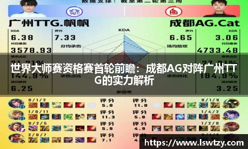 优游国际官方网站