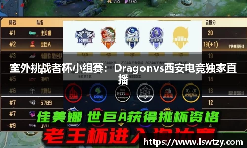 优游国际平台