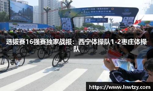 优游国际官方网站