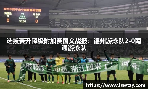 优游国际平台