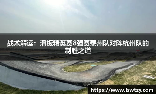 优游国际首页