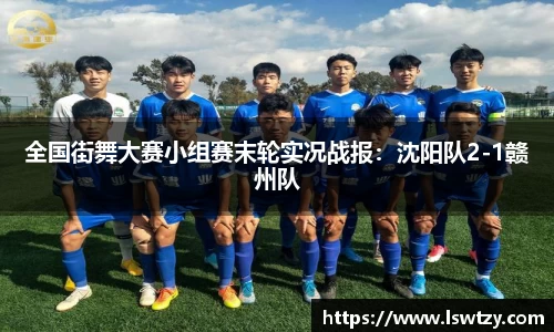 优游国际平台