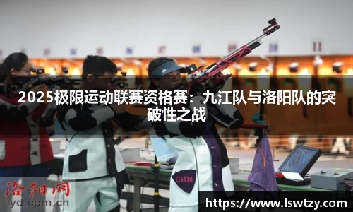 优游国际首页