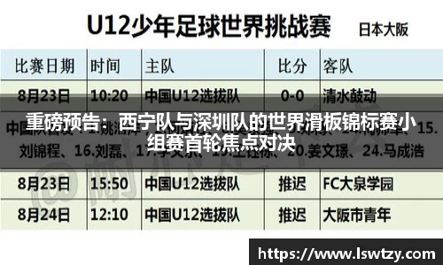 优游国际首页