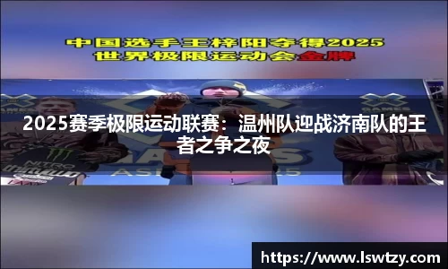 优游国际APP