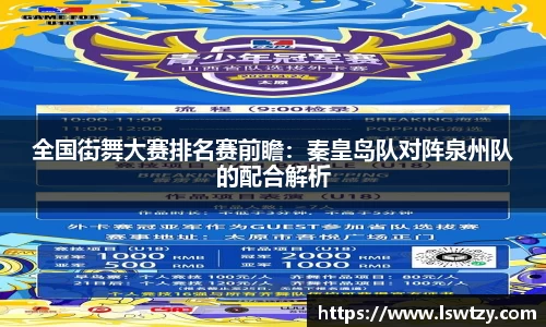 优游国际平台