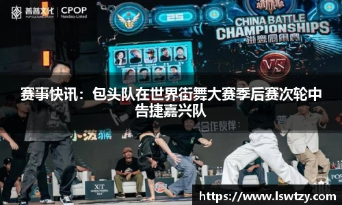 优游国际官方网站