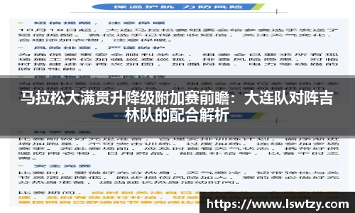 优游国际官方网站