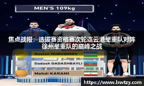 优游国际首页