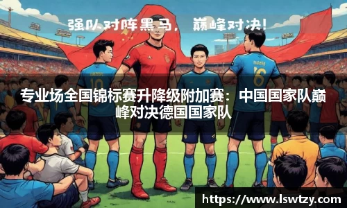 优游国际首页