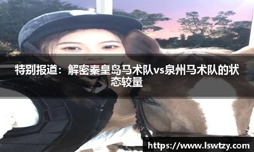 优游国际平台