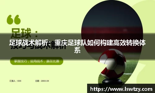 优游国际官方网站