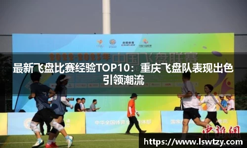 优游国际APP