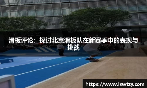 优游国际官方网站