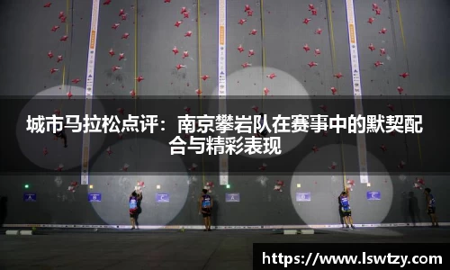 优游国际APP