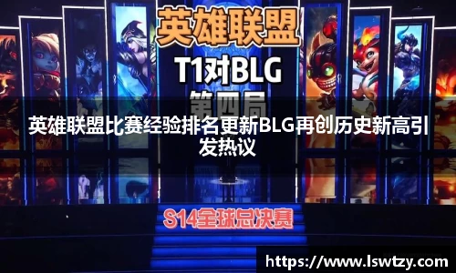 优游国际平台
