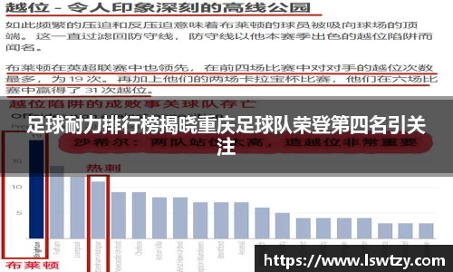 优游国际APP