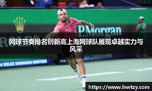 优游国际官方网站