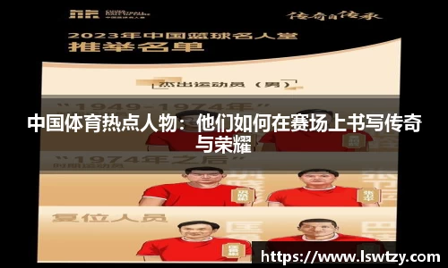 优游国际首页