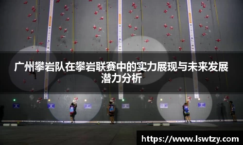 优游国际APP