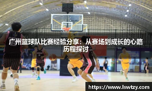 优游国际平台