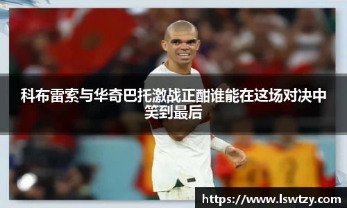 优游国际APP