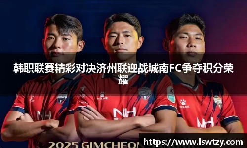 emc易倍体育