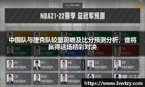 emc易倍体育