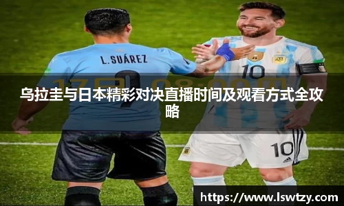 emc易倍·(中国)体育官方网站