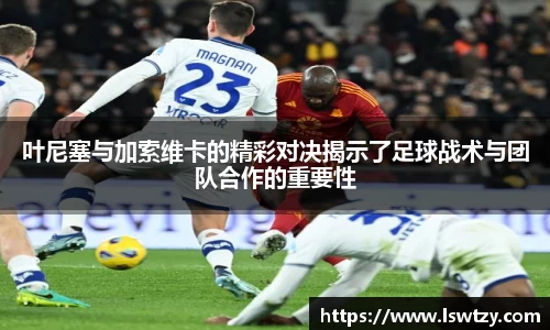 易倍emc官网极速版